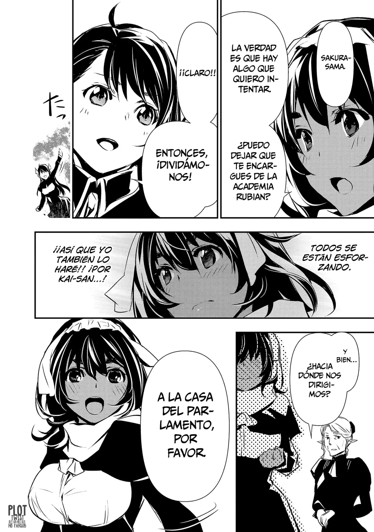 Shinju no Nectar Capítulo 73 - Página 26 en español