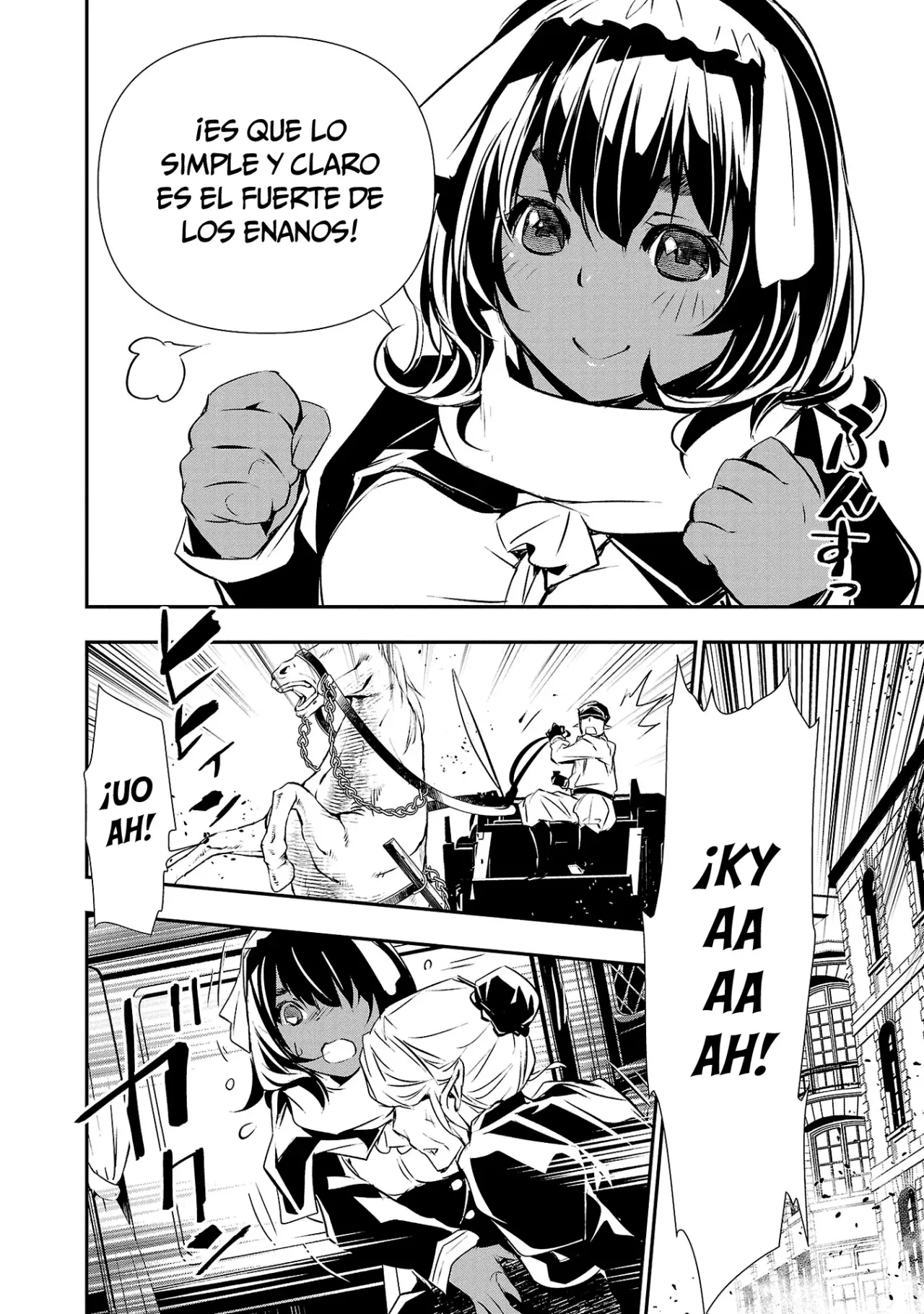 Shinju no Nectar Capítulo 73 - Página 28 en español