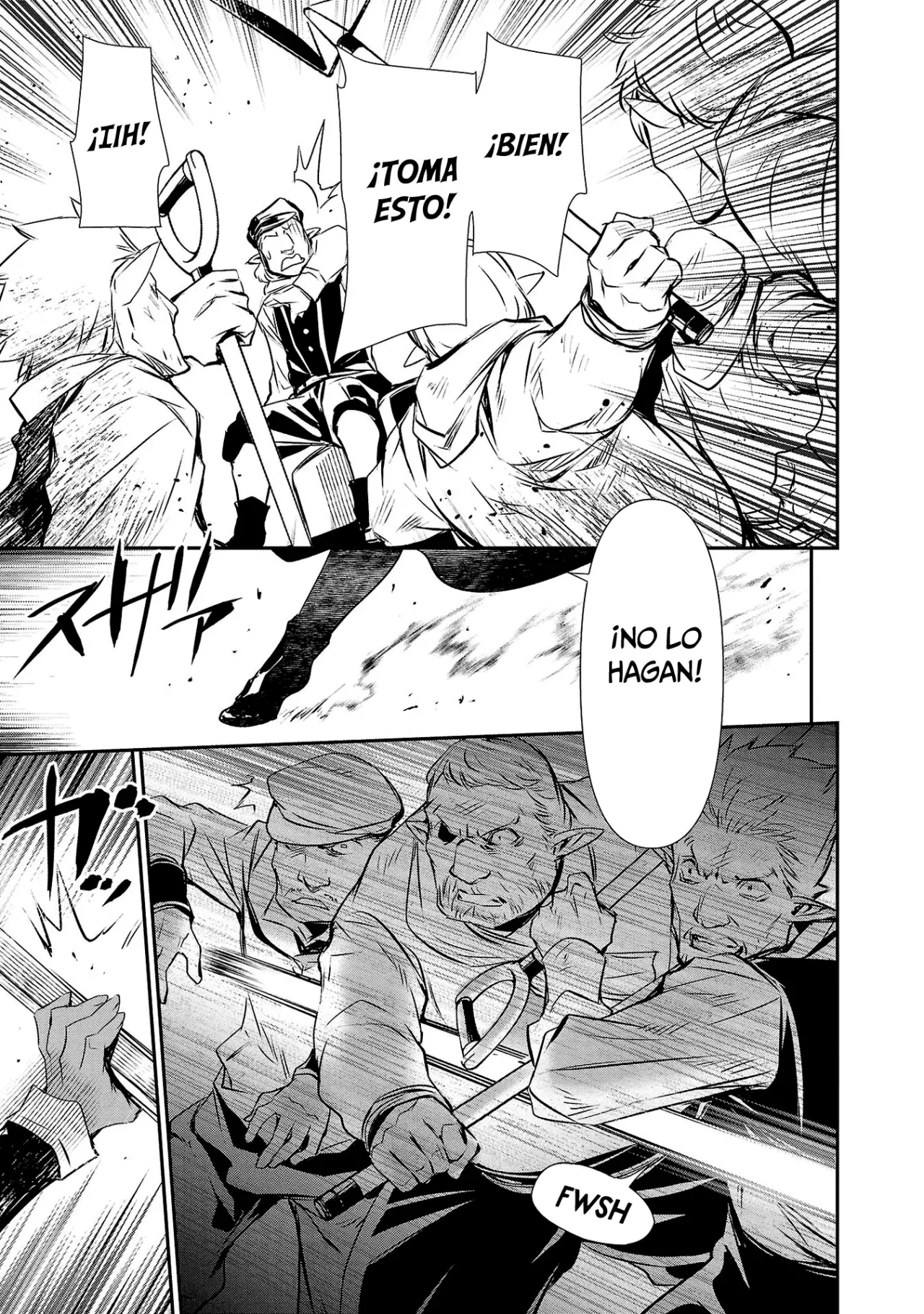 Shinju no Nectar Capítulo 73 - Página 31 en español
