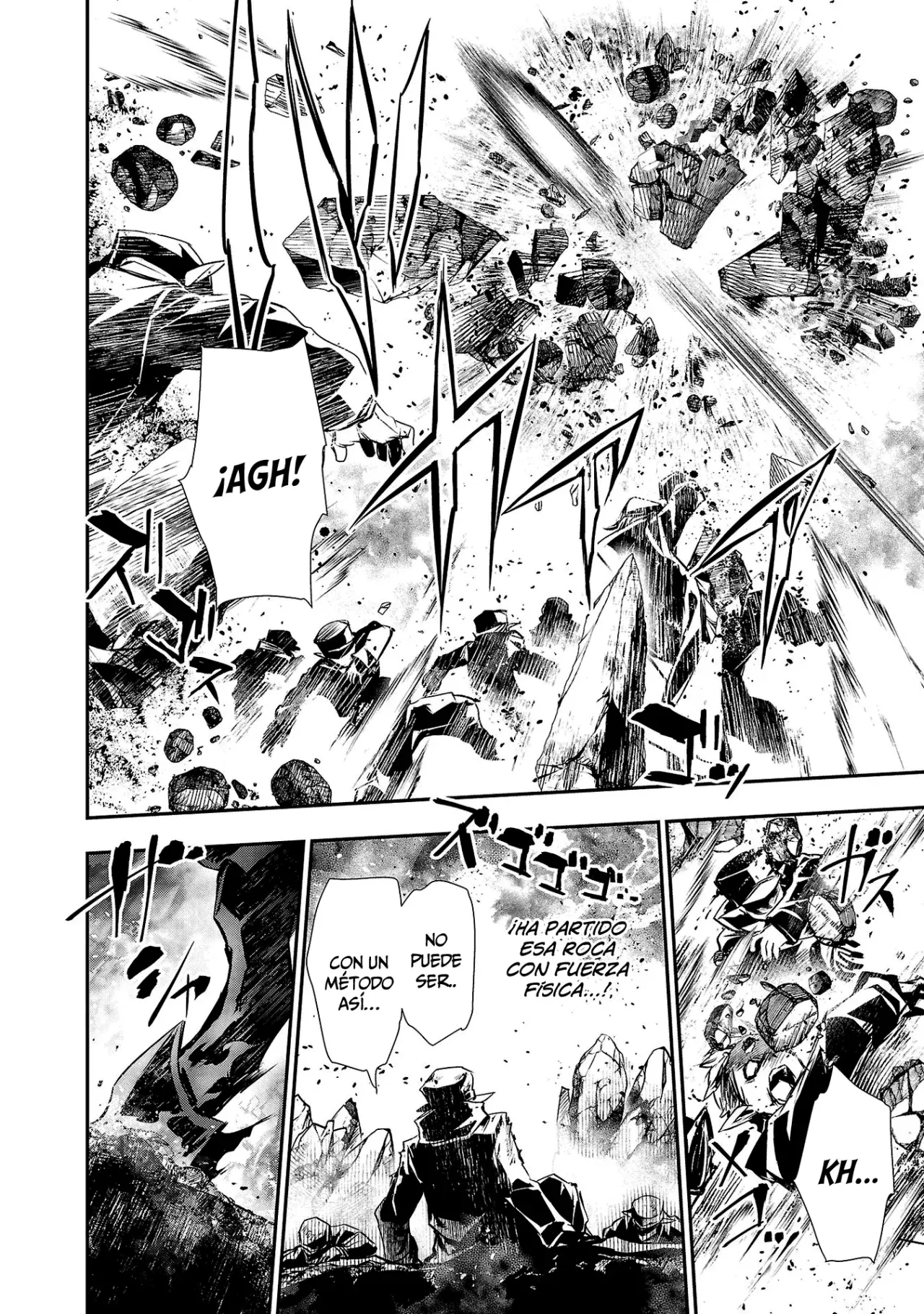 Shinju no Nectar Capítulo 90 - Página 13 en español