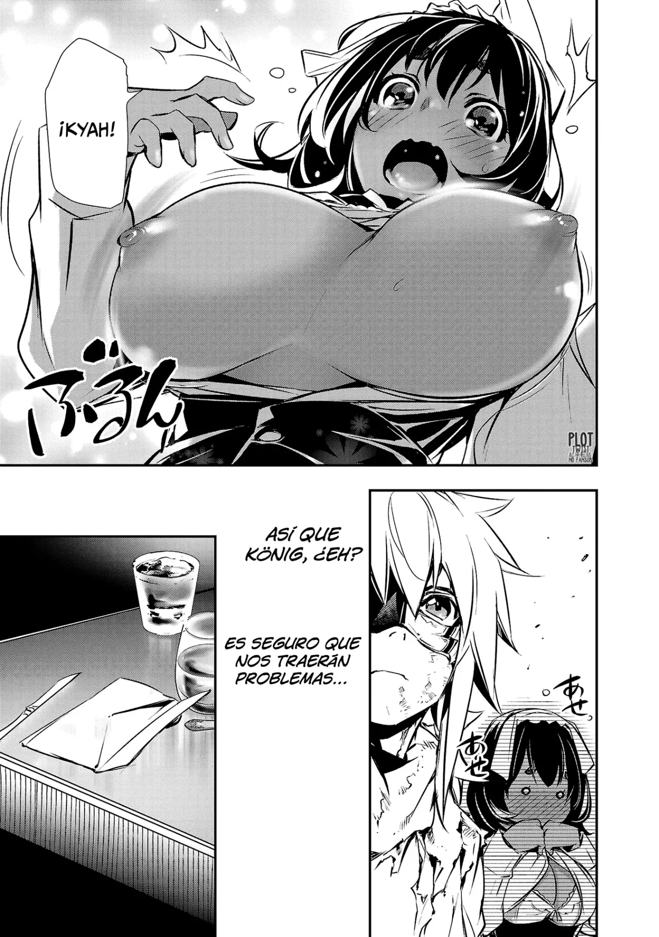 Shinju no Nectar Capítulo 90 - Página 16 en español
