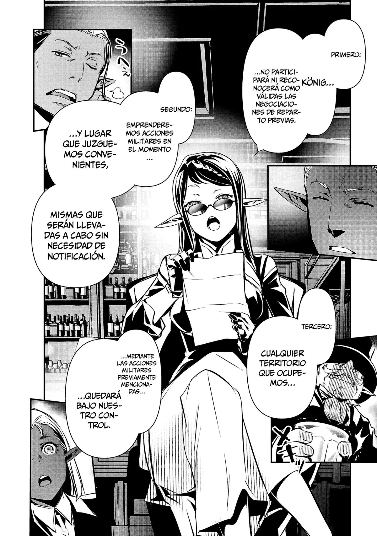 Shinju no Nectar Capítulo 90 - Página 17 en español