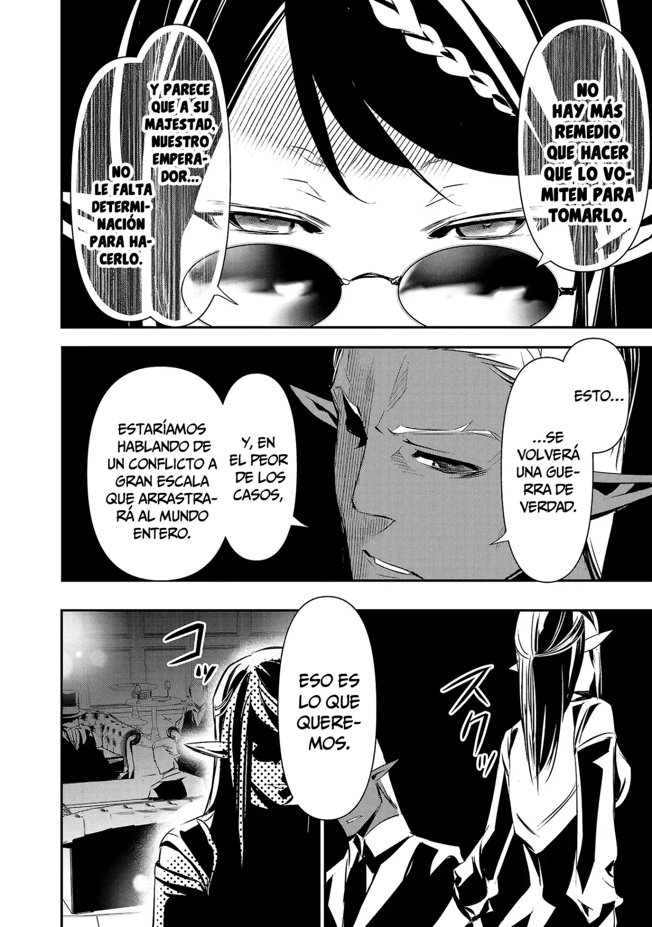 Shinju no Nectar Capítulo 90 - Página 21 en español
