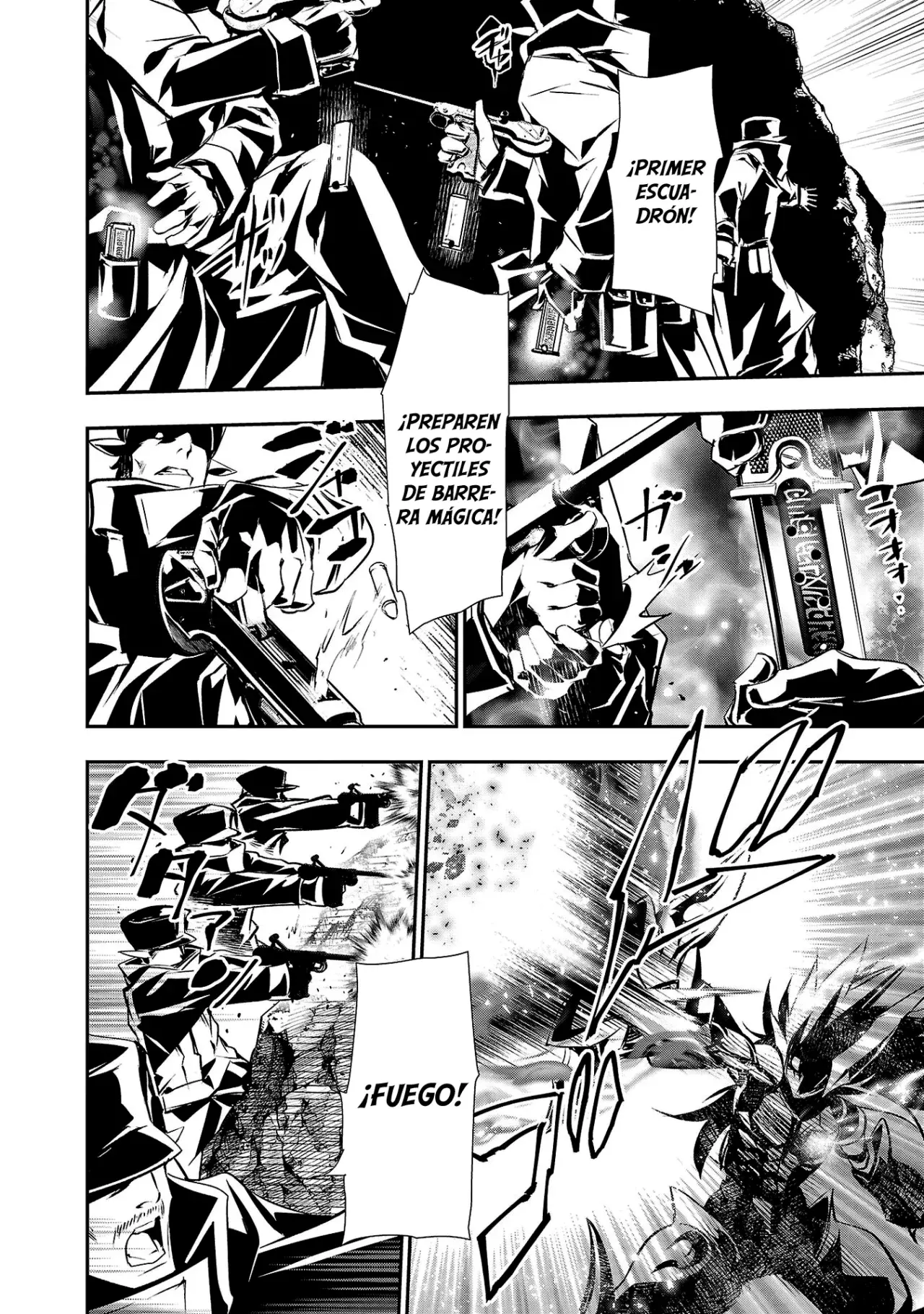 Shinju no Nectar Capítulo 90 - Página 5 en español