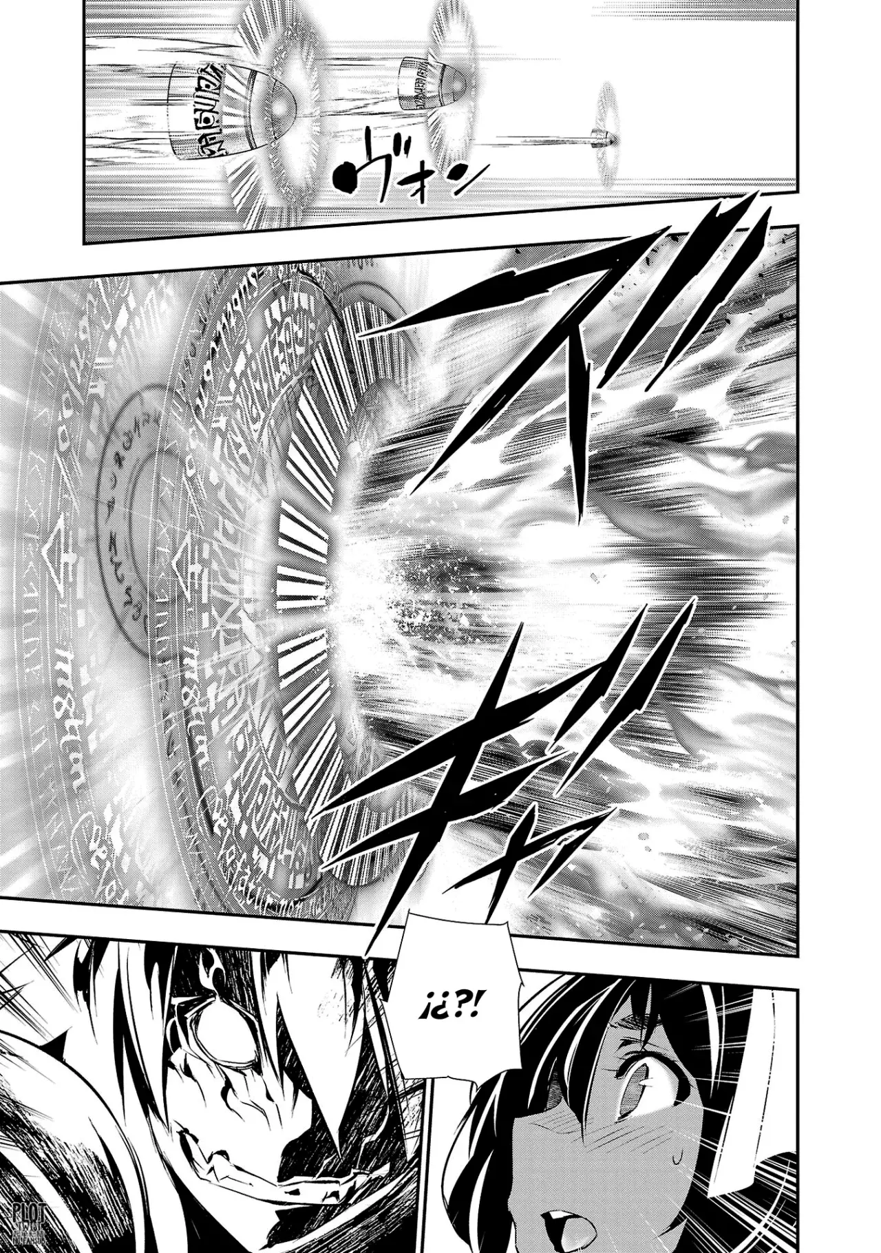Shinju no Nectar Capítulo 90 - Página 6 en español