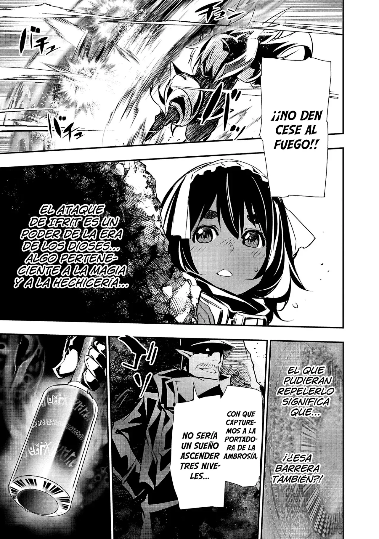 Shinju no Nectar Capítulo 90 - Página 8 en español