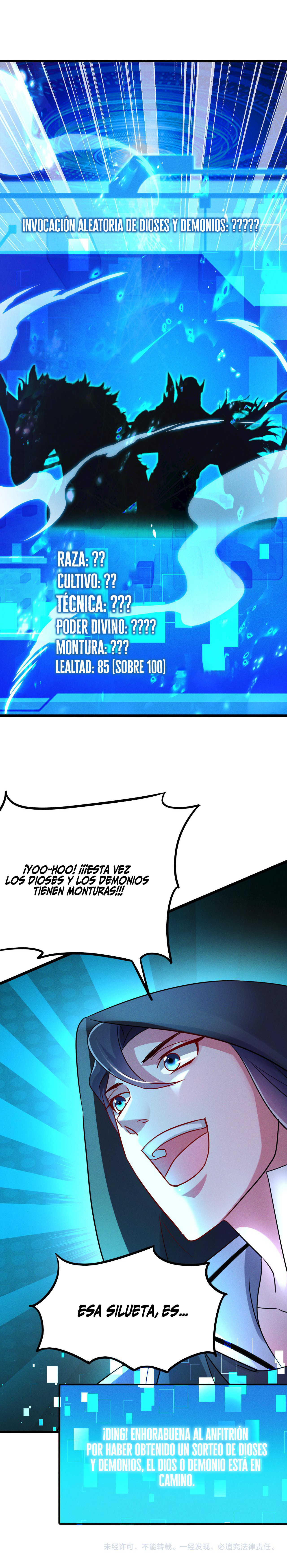 El Invocador de Demonios y Dioses Capítulo 13 - Página 23 en español