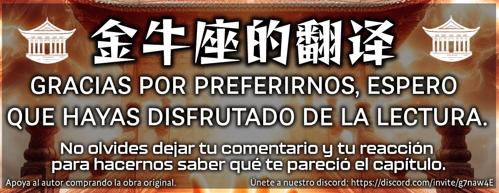 El Invocador de Demonios y Dioses Capítulo 95 - Página 24 en español
