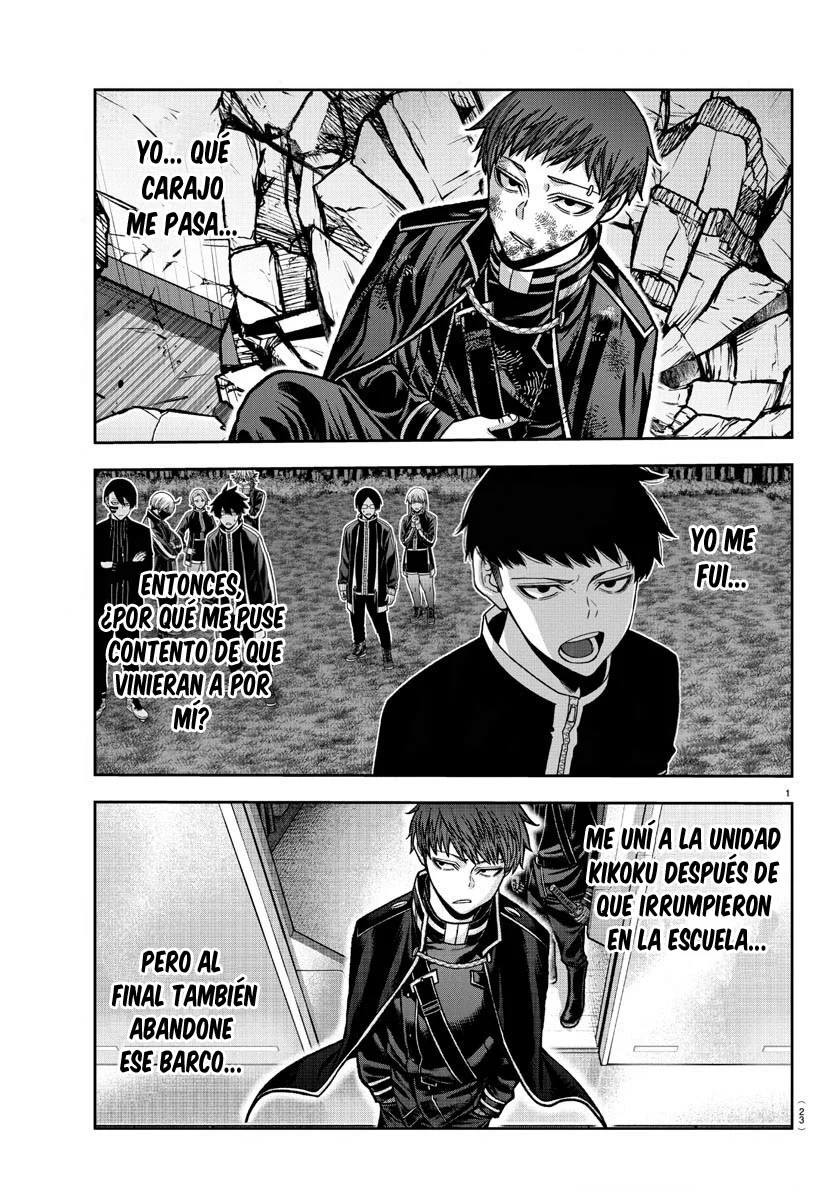 Tougen Anki Capítulo 150 - Página 4 en español