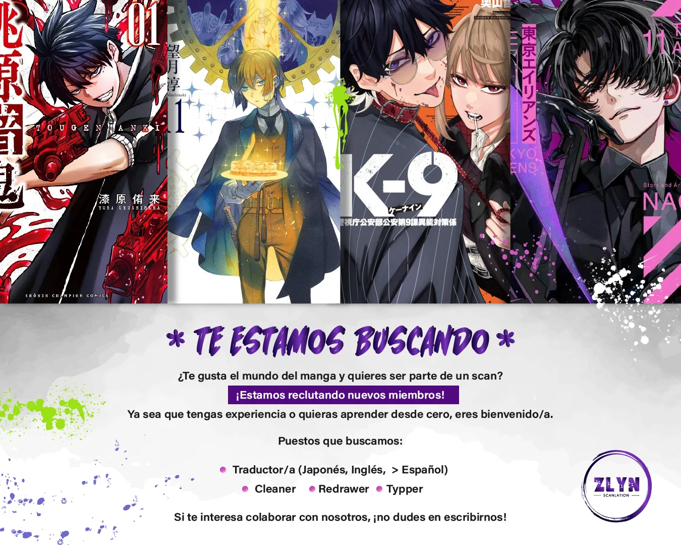 Tougen Anki Capítulo 239 - Página 21 en español