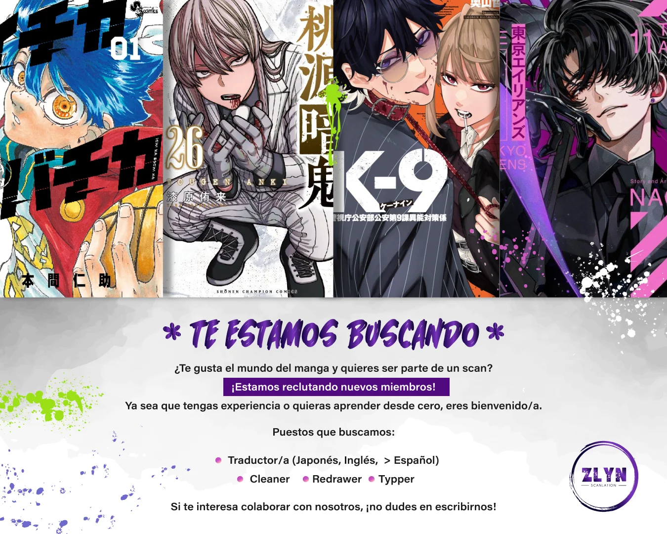 Tougen Anki Capítulo 243 - Página 24 en español