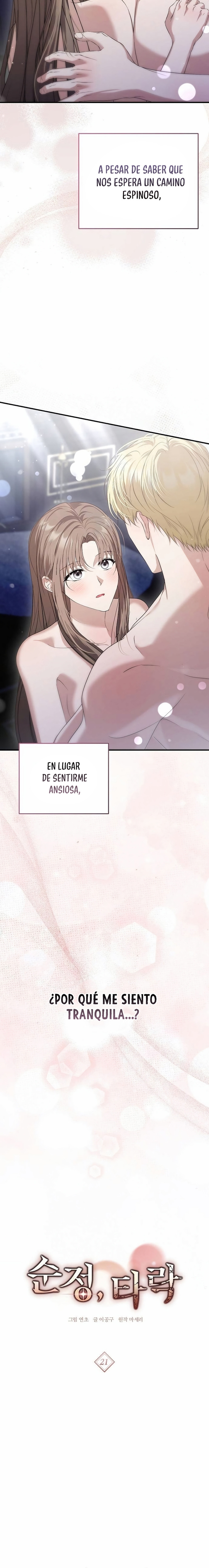 Amor puro y Depravación Capítulo 21 - Página 18 en español