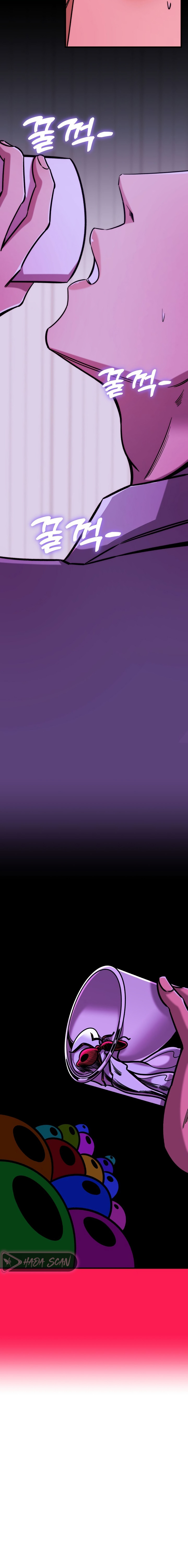 Hazme perder el control Capítulo 8 - Página 34 en español