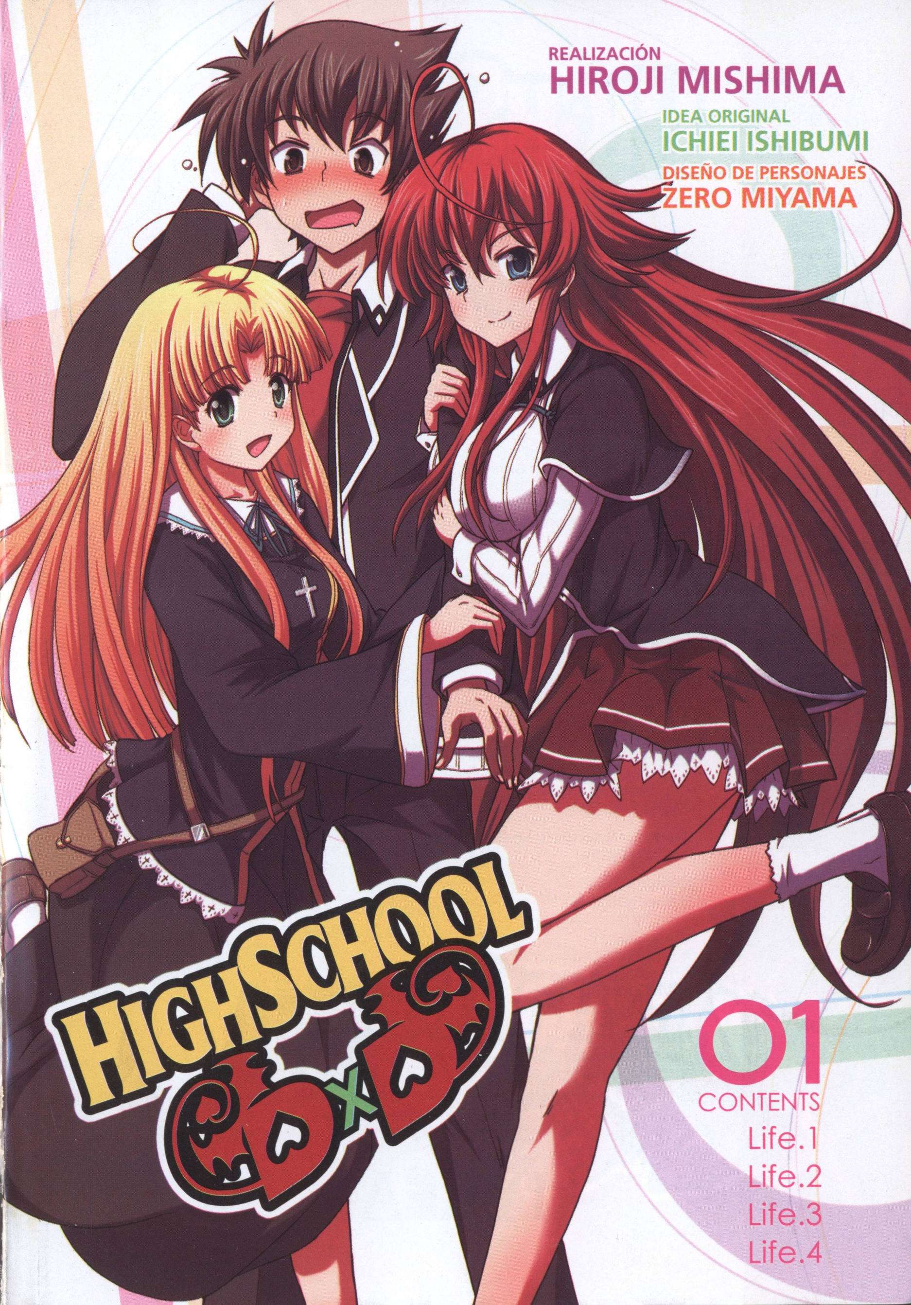 High School D×D Capítulo 1 - Página 5 en español