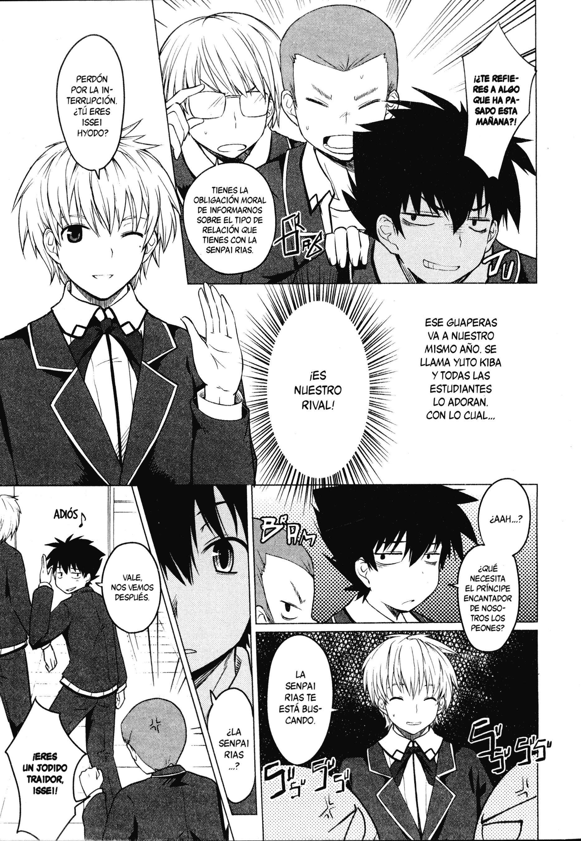 High School D×D Capítulo 2 - Página 3 en español