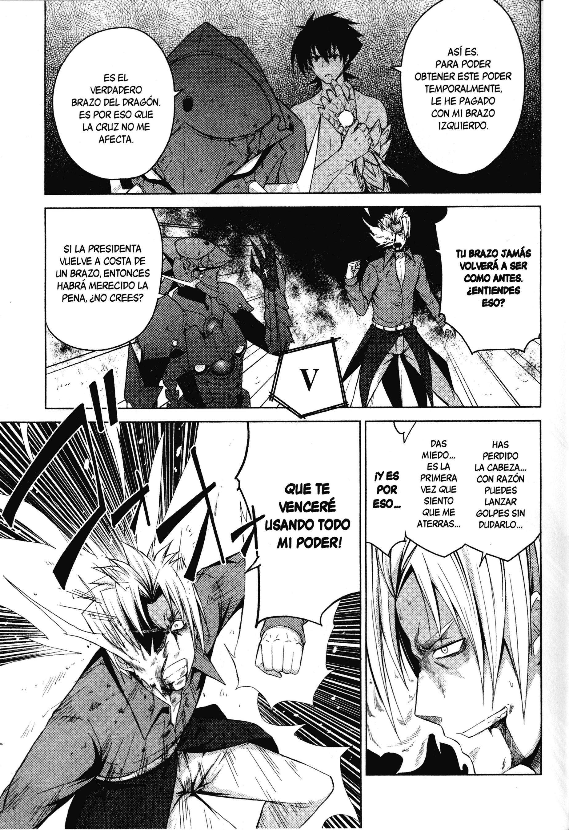 High School D×D Capítulo 21 - Página 23 en español