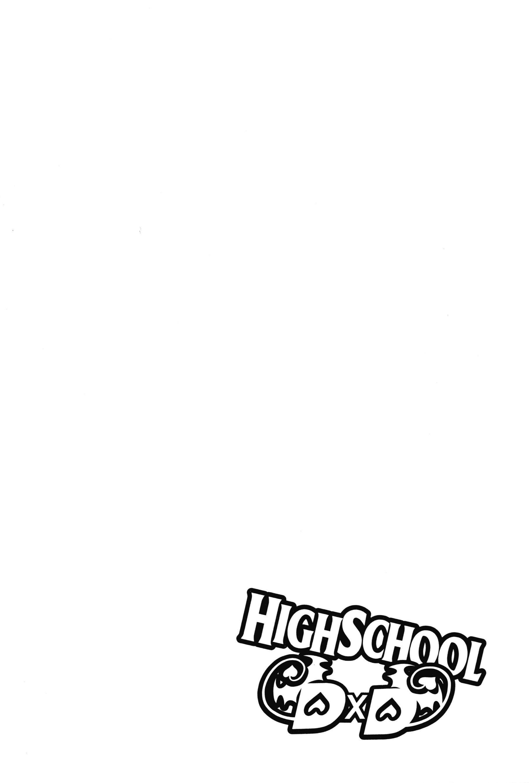 High School D×D Capítulo 21 - Página 26 en español