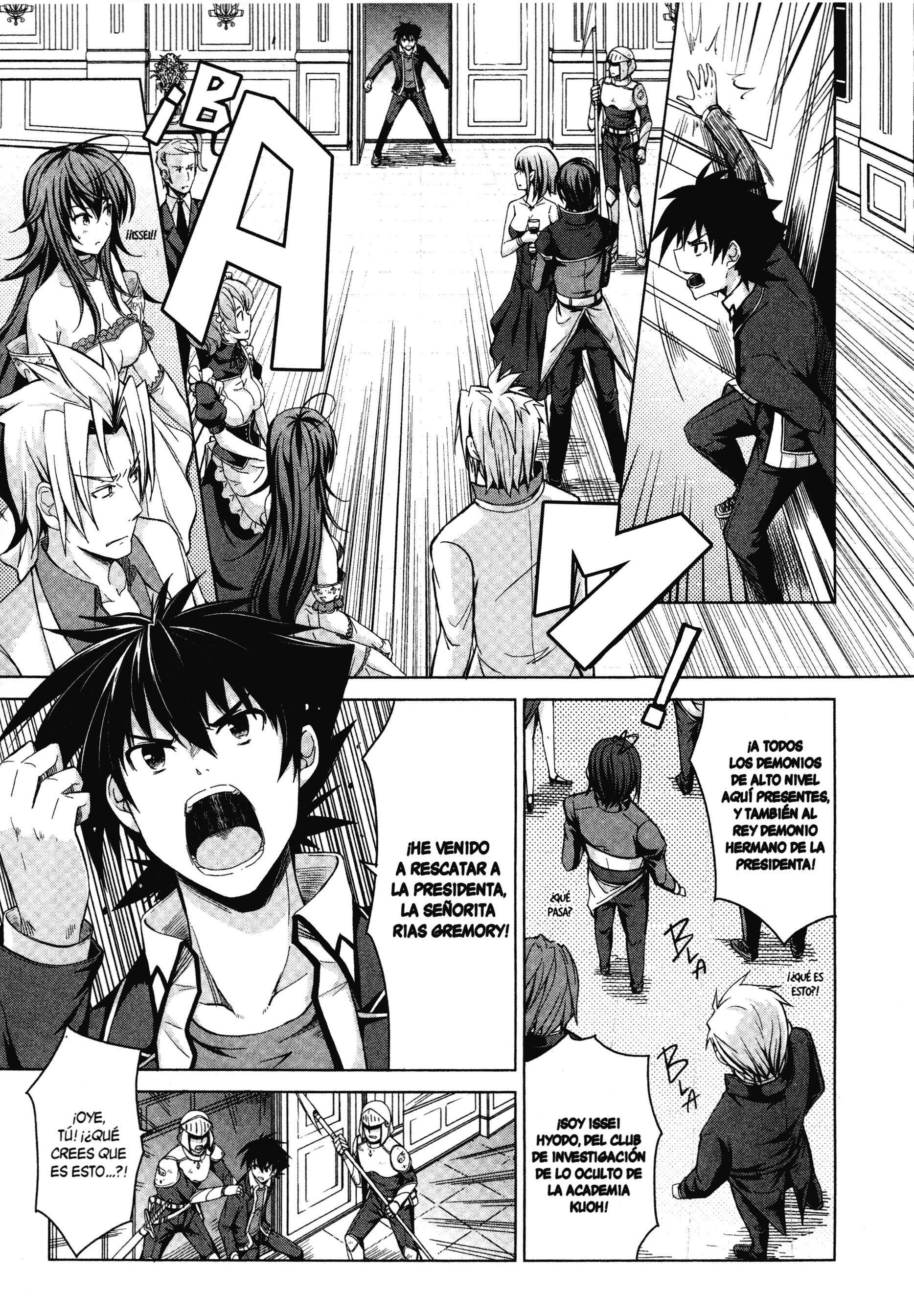 High School D×D Capítulo 21 - Página 7 en español