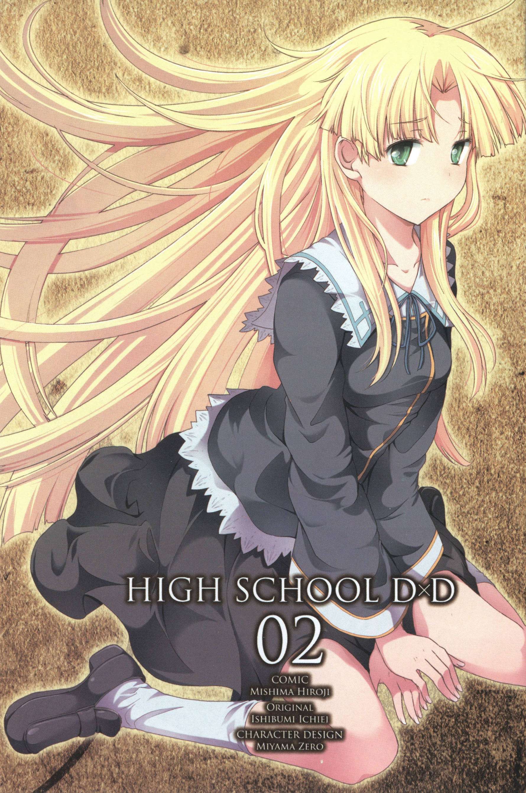 High School D×D Capítulo 5 - Página 3 en español