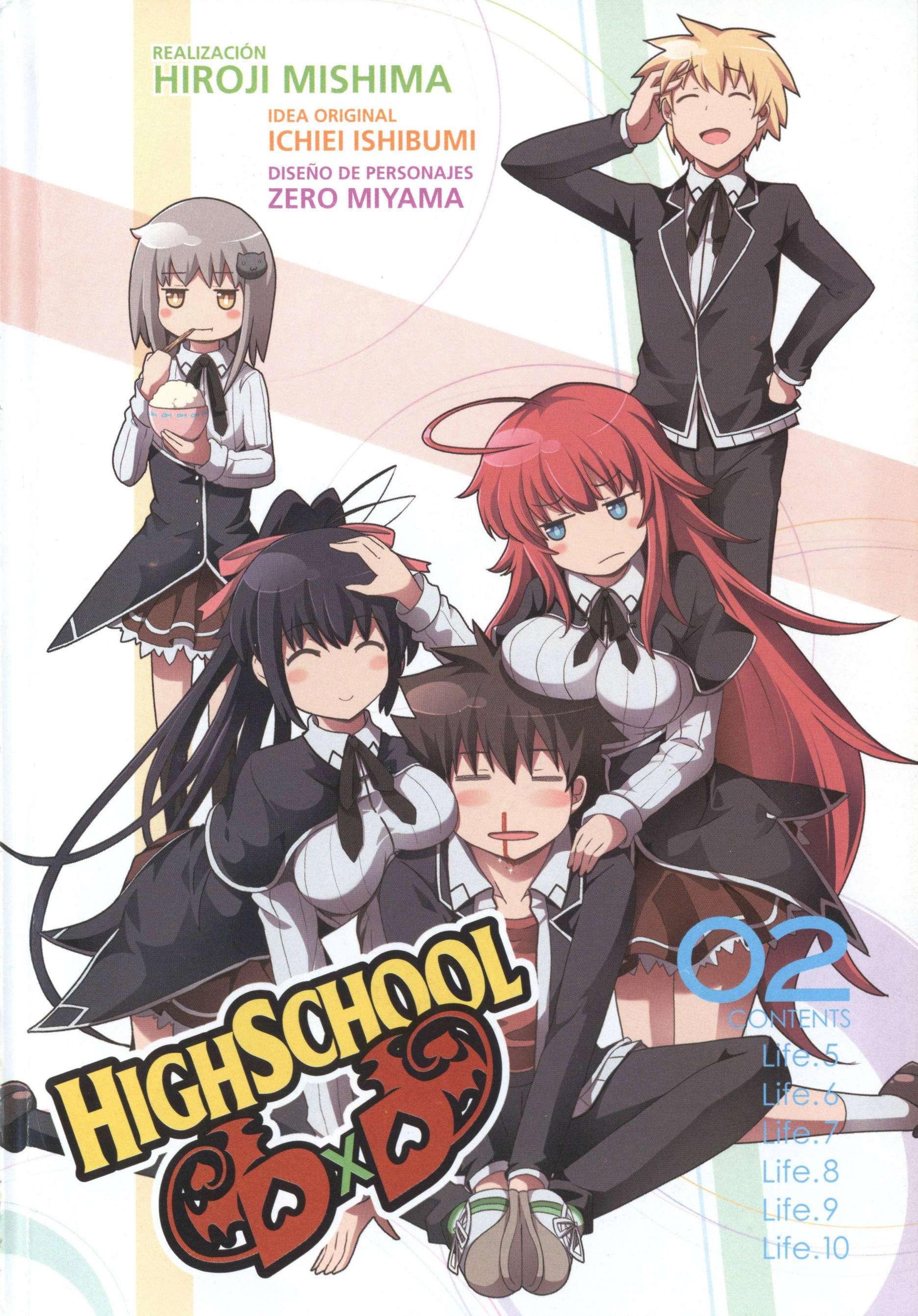 High School D×D Capítulo 5 - Página 4 en español