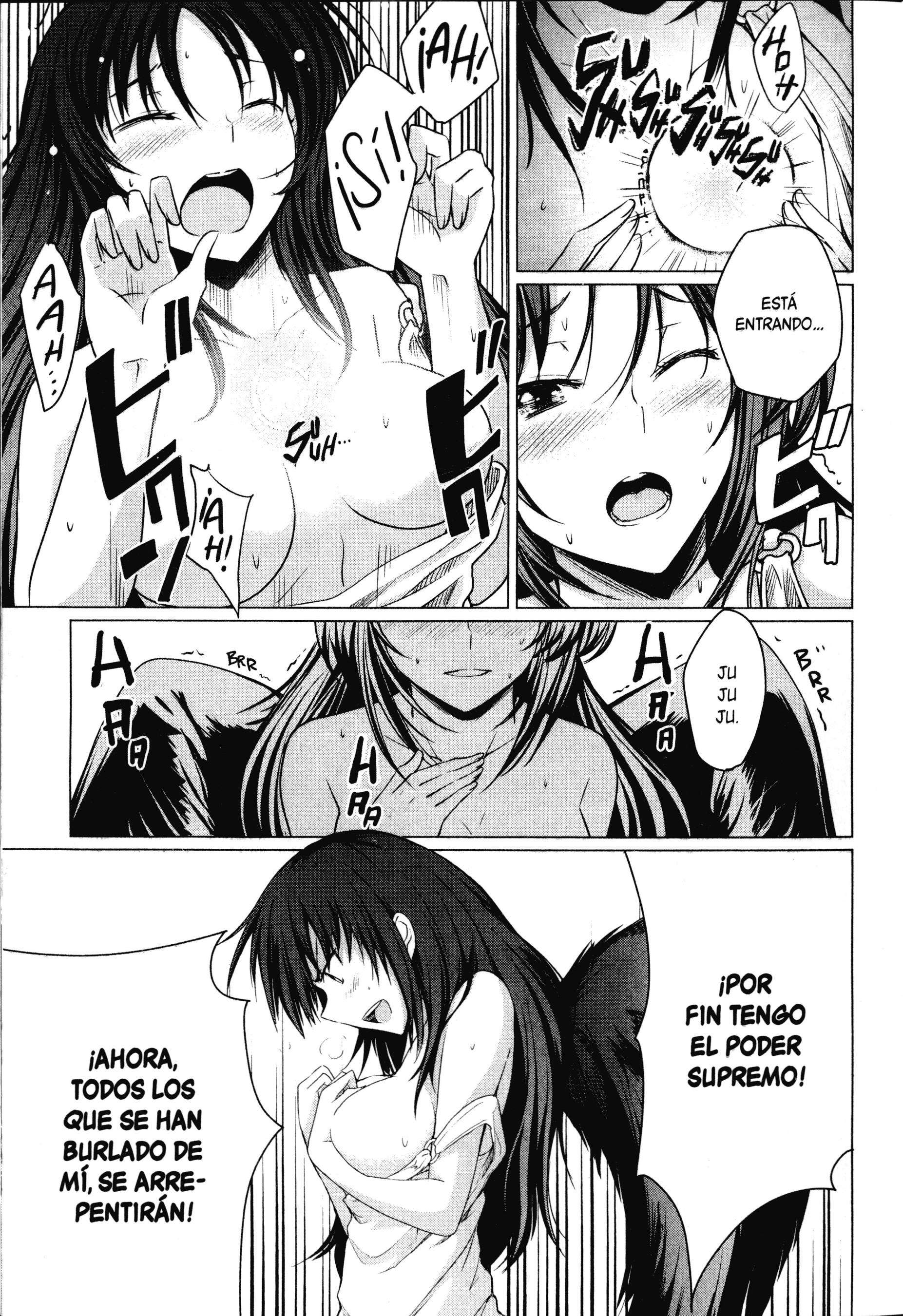 High School D×D Capítulo 8 - Página 5 en español