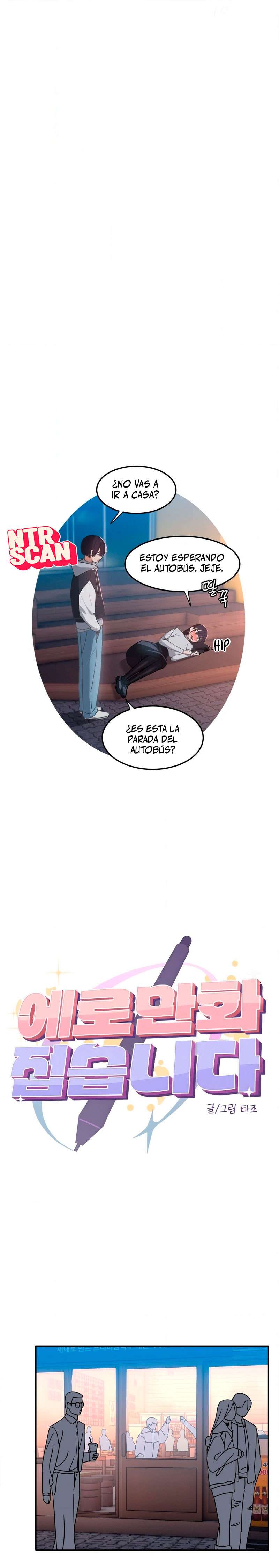 Estoy abandonando los comics eróticos Capítulo 3 - Página 5 en español