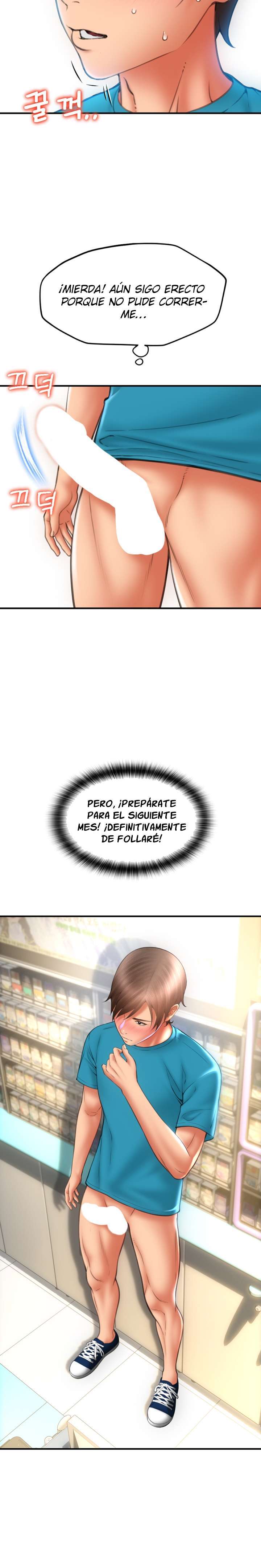 Pago con Esperma Capítulo 7 - Página 25 en español