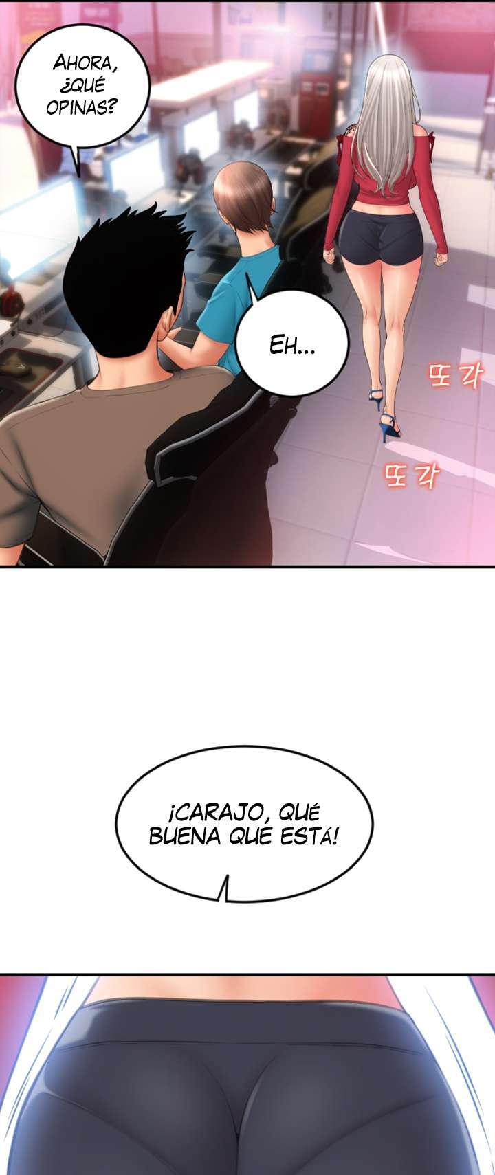 Pago con Esperma Capítulo 7 - Página 32 en español