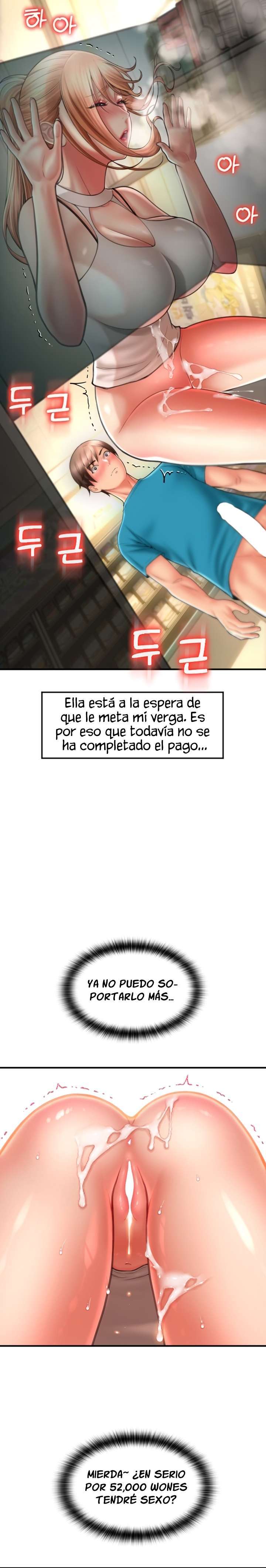 Pago con Esperma Capítulo 7 - Página 7 en español