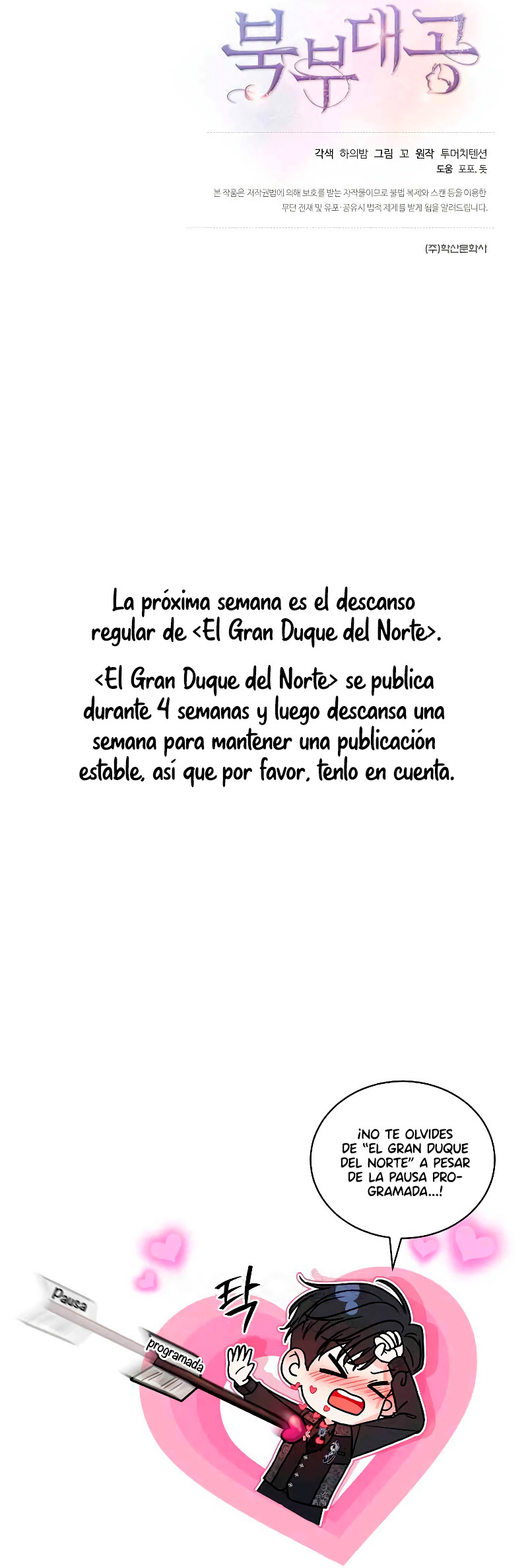 El Gran Duque Del Norte Capítulo 36 - Página 14 en español