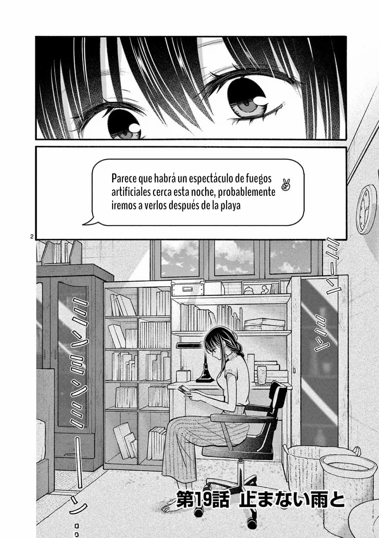 Tsurenai Kanojo no Hitorijime Capítulo 19 - Página 4 en español