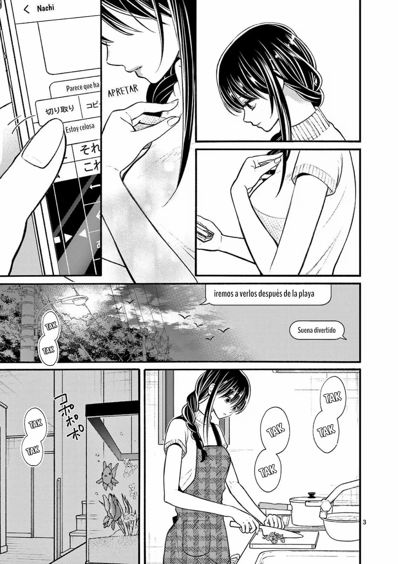 Tsurenai Kanojo no Hitorijime Capítulo 19 - Página 5 en español