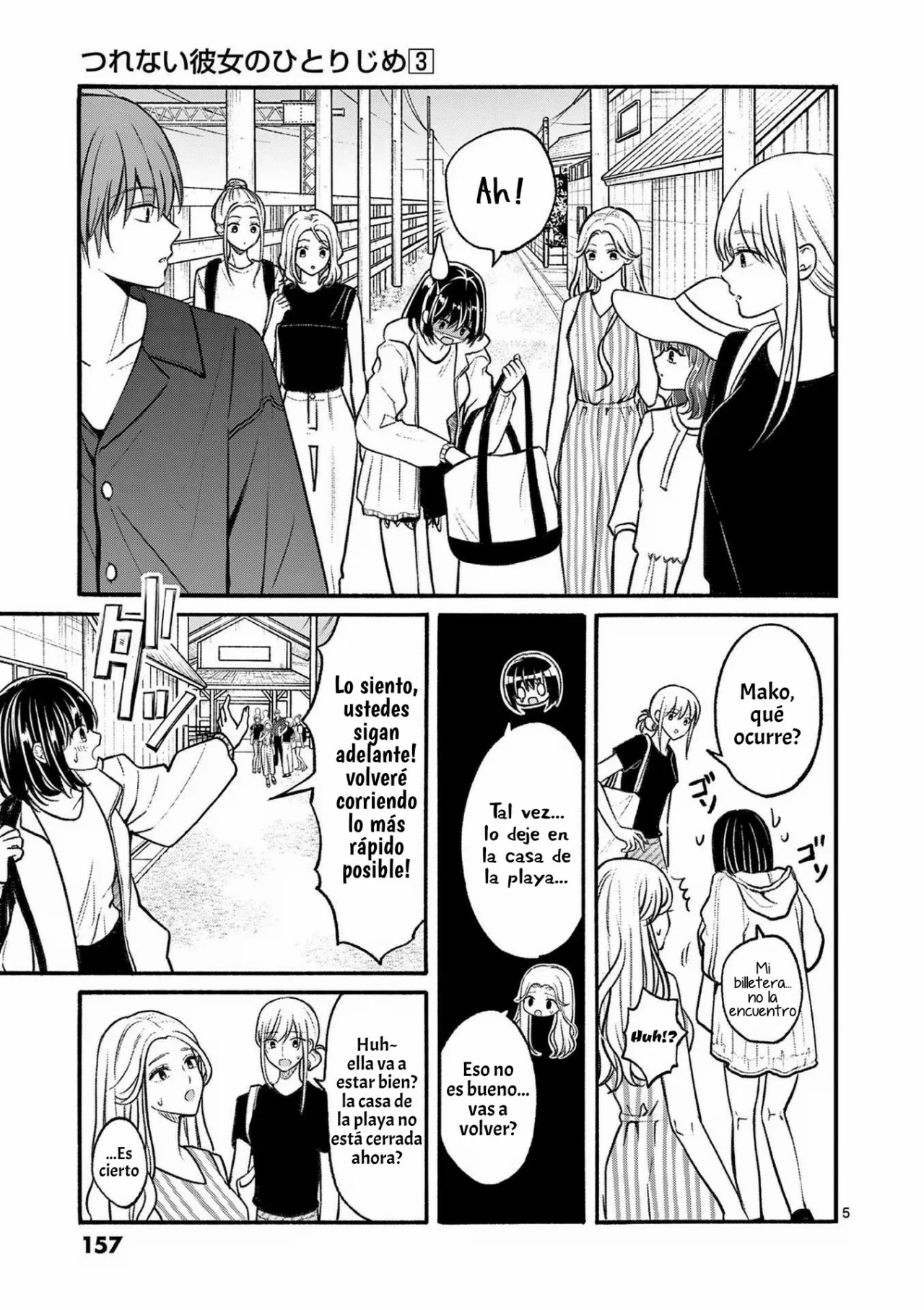 Tsurenai Kanojo no Hitorijime Capítulo 19 - Página 7 en español