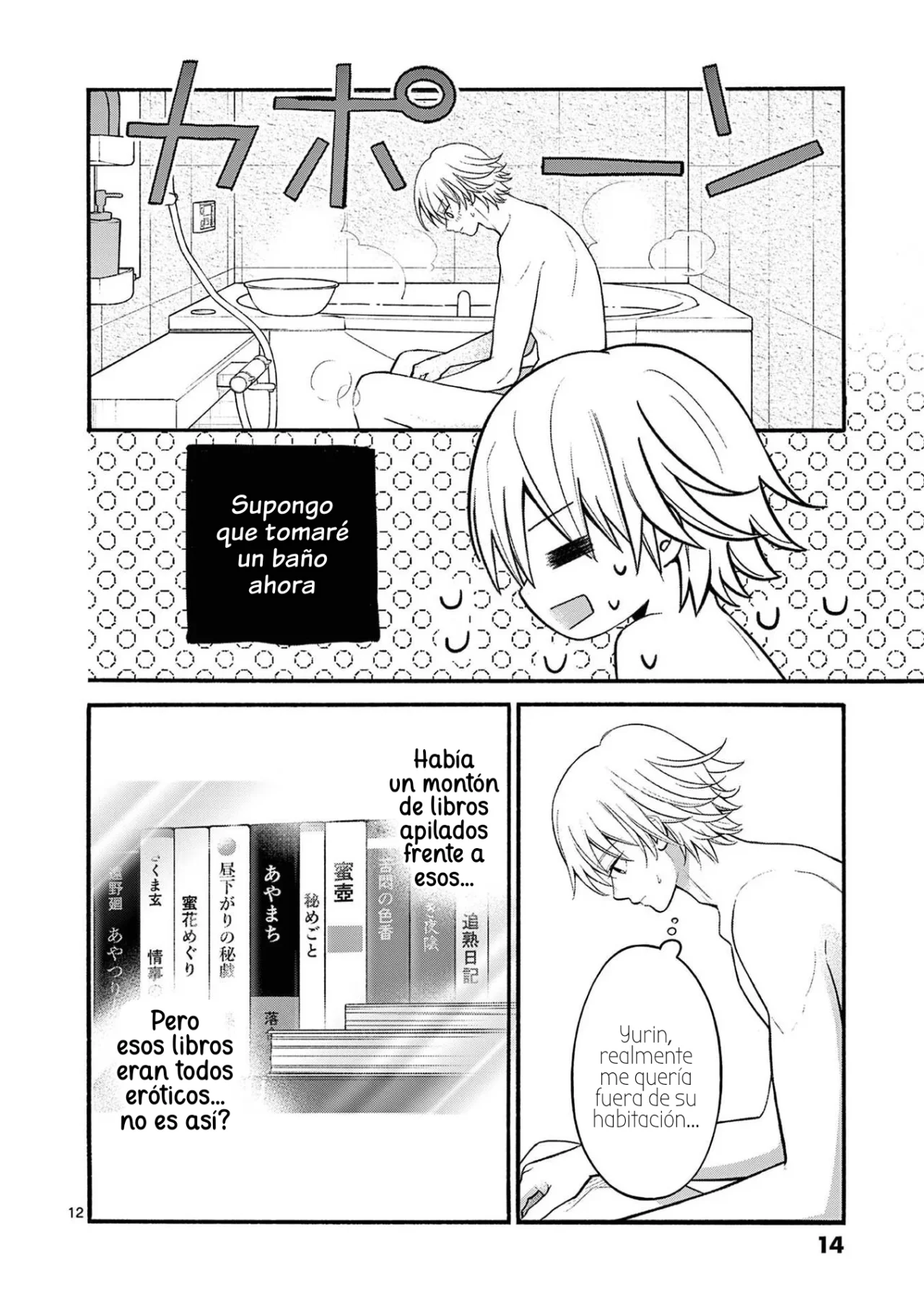 Tsurenai Kanojo no Hitorijime Capítulo 20 - Página 16 en español