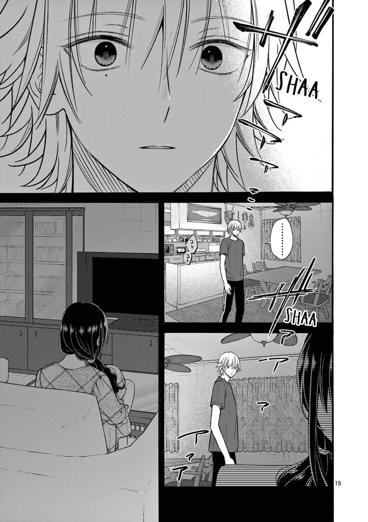Tsurenai Kanojo no Hitorijime Capítulo 20 - Página 19 en español