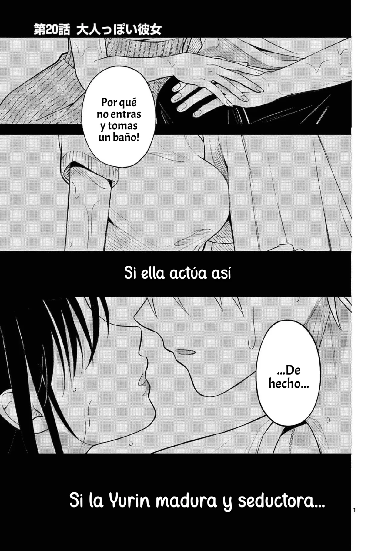 Tsurenai Kanojo no Hitorijime Capítulo 20 - Página 5 en español