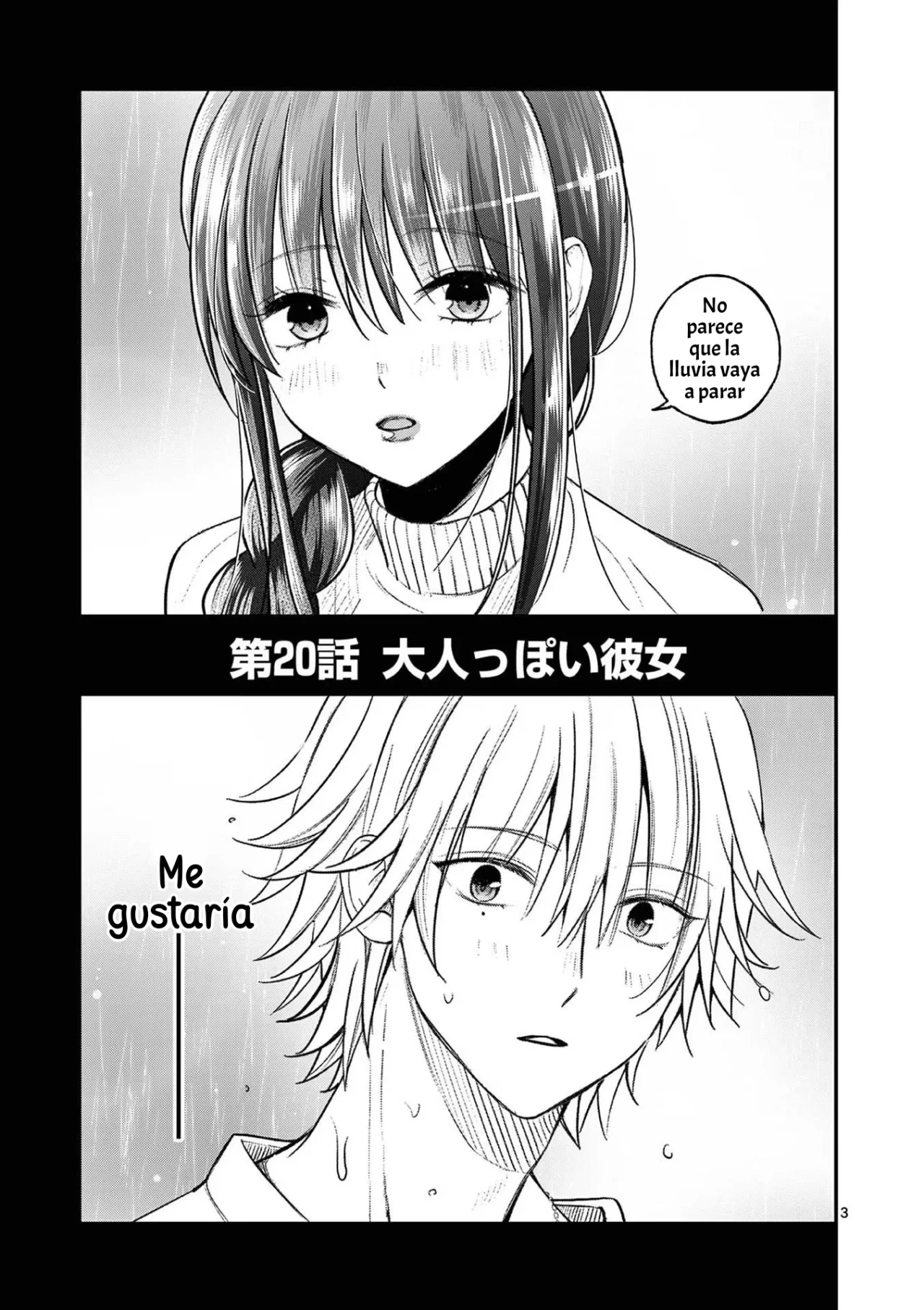 Tsurenai Kanojo no Hitorijime Capítulo 20 - Página 7 en español