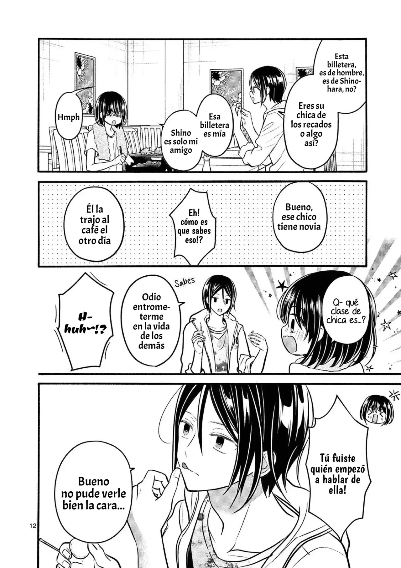 Tsurenai Kanojo no Hitorijime Capítulo 21 - Página 14 en español
