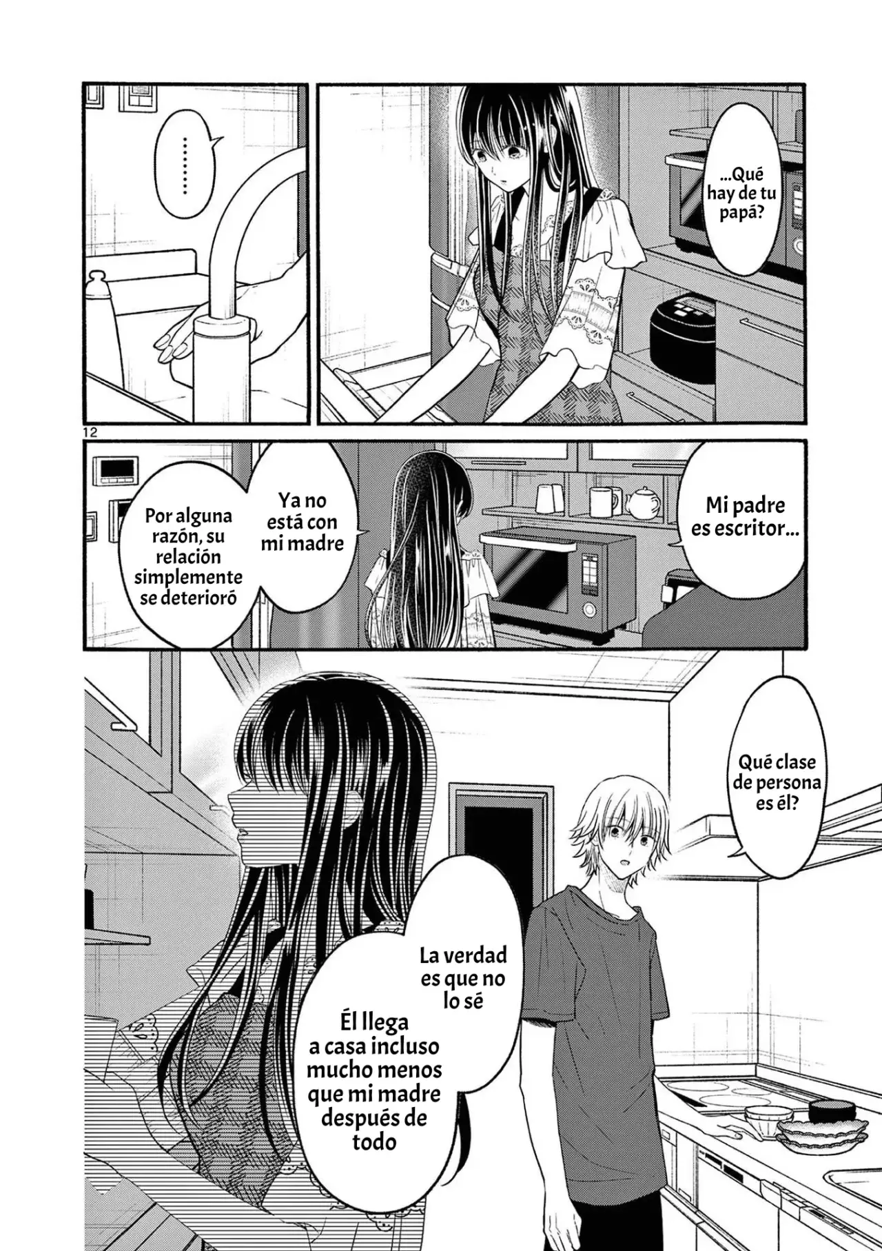 Tsurenai Kanojo no Hitorijime Capítulo 22 - Página 14 en español