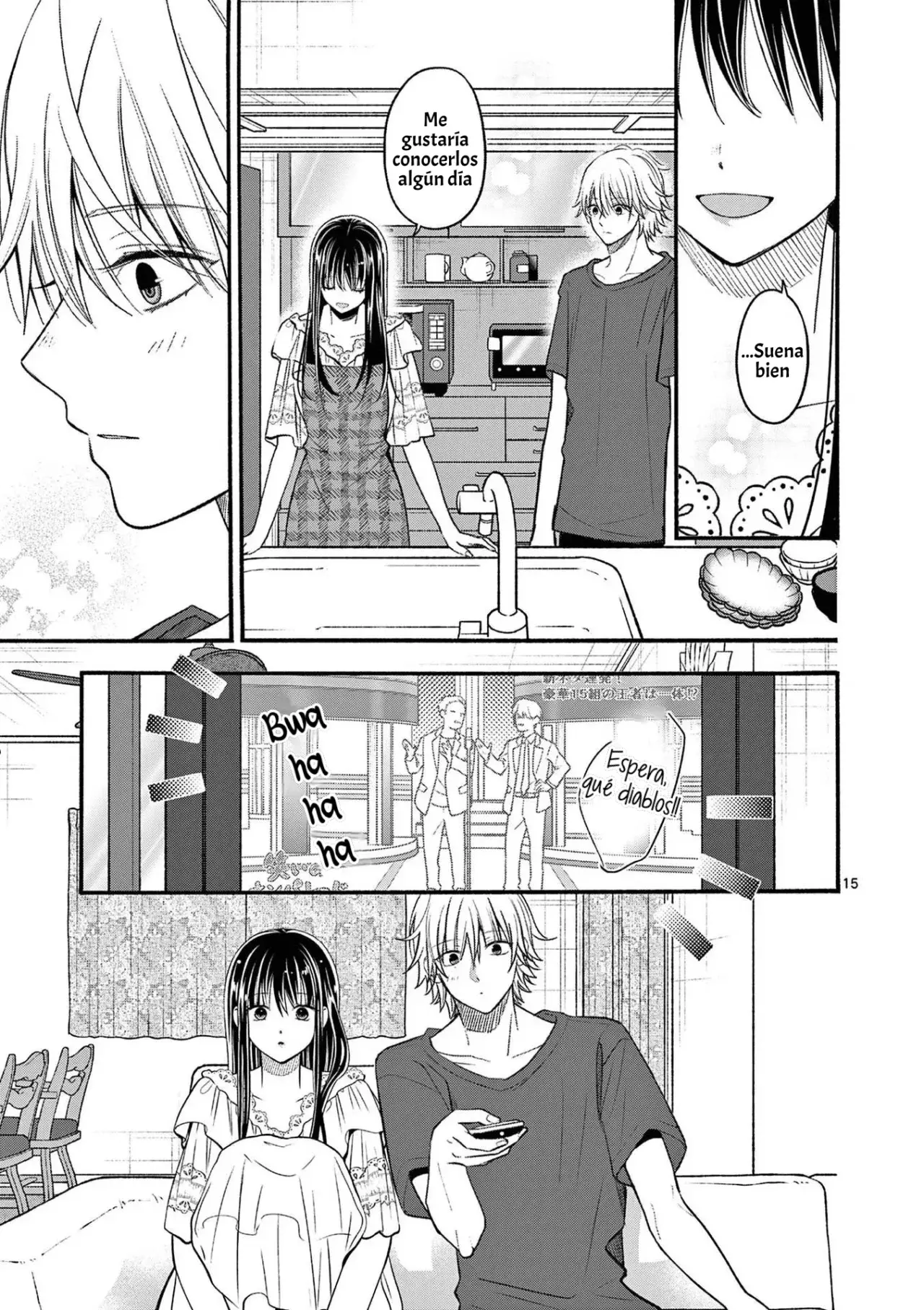 Tsurenai Kanojo no Hitorijime Capítulo 22 - Página 17 en español
