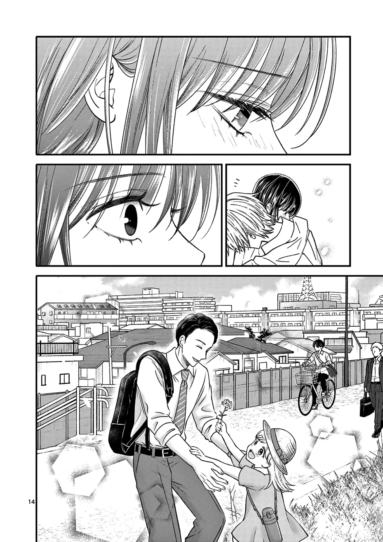 Tsurenai Kanojo no Hitorijime Capítulo 29 - Página 17 en español