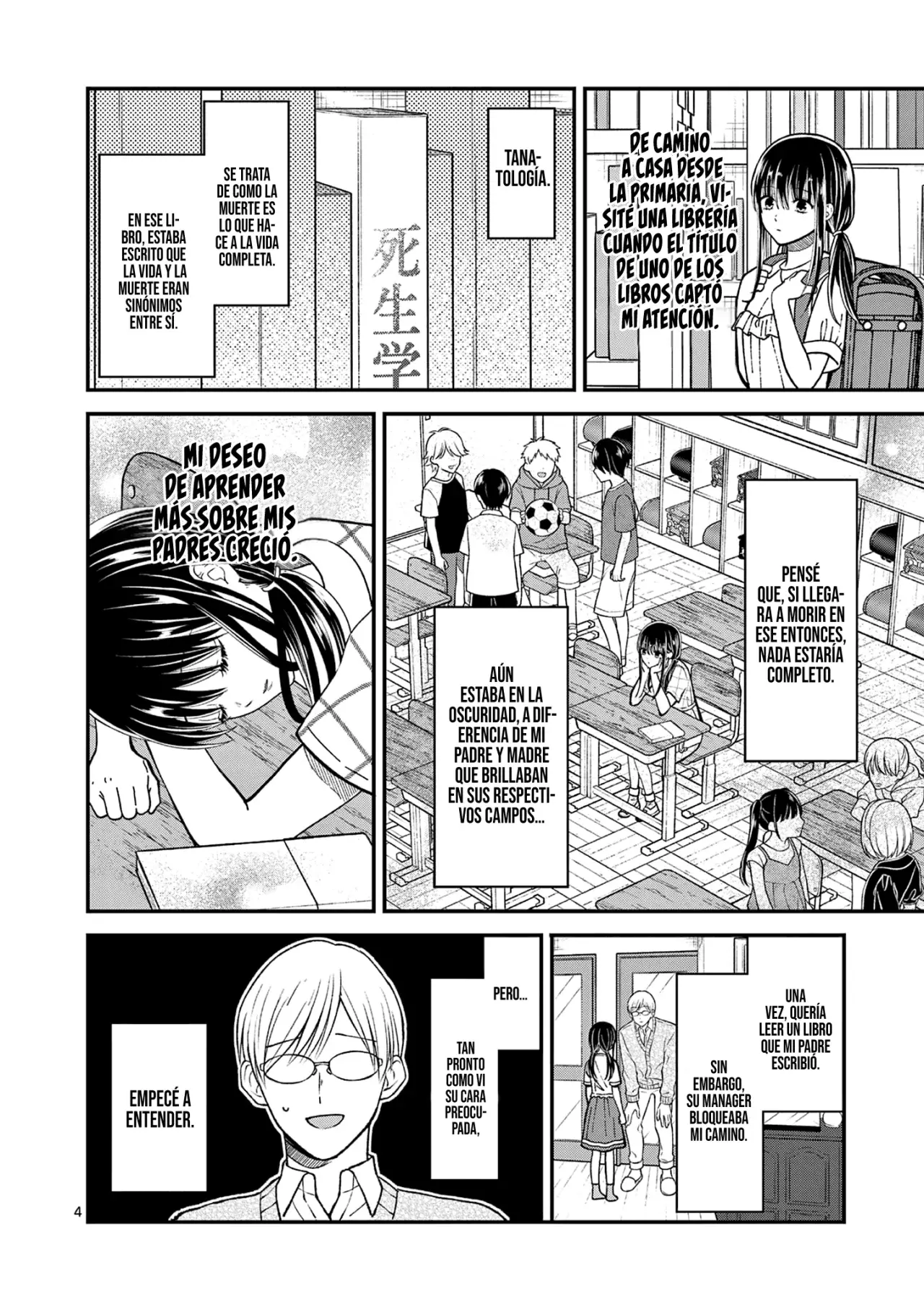 Tsurenai Kanojo no Hitorijime Capítulo 32 - Página 7 en español