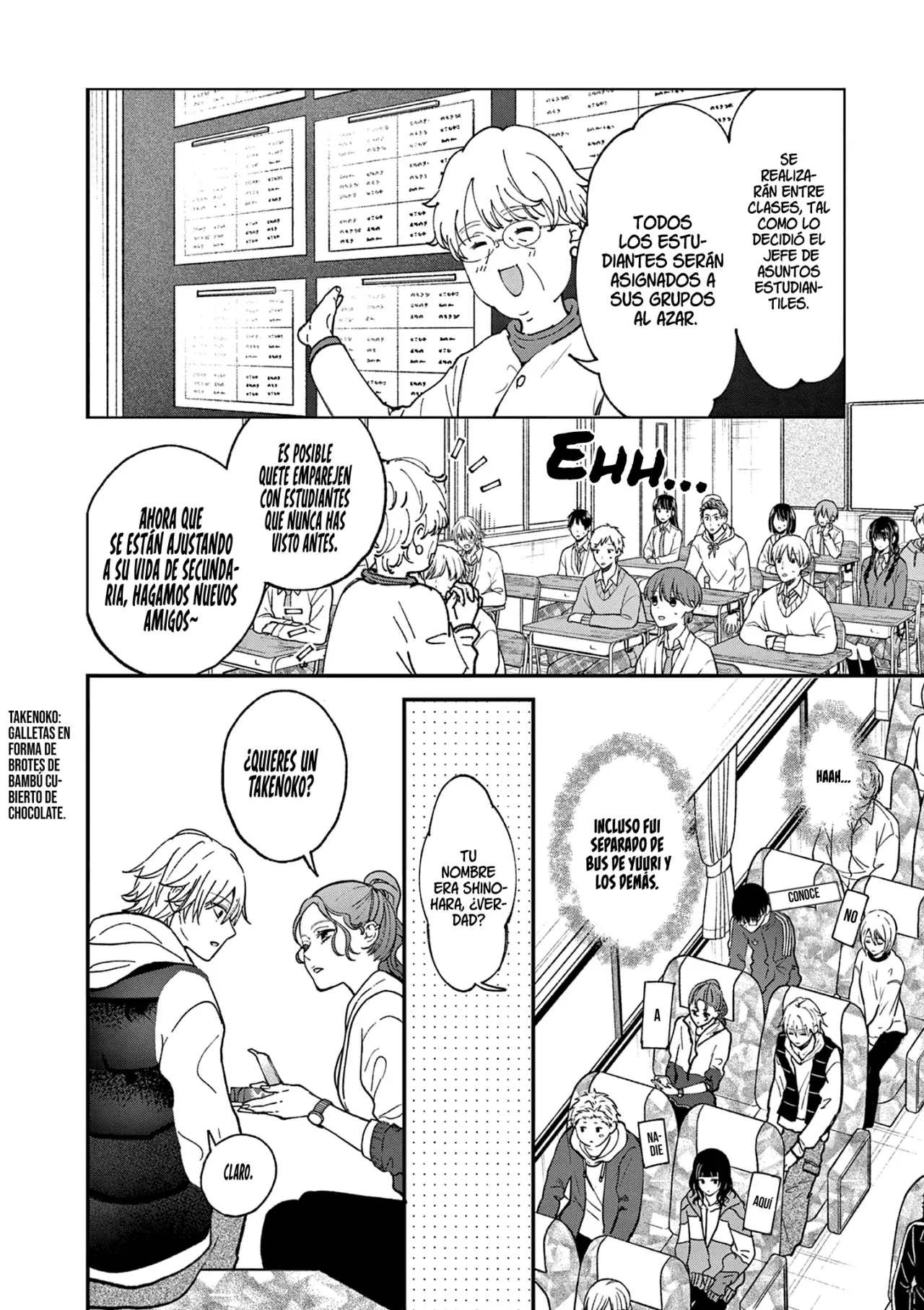 Tsurenai Kanojo no Hitorijime Capítulo 36 - Página 5 en español