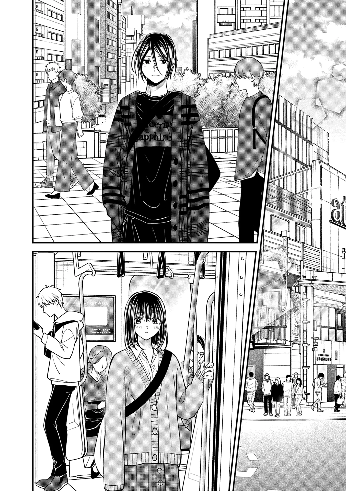 Tsurenai Kanojo no Hitorijime Capítulo 46 - Página 16 en español