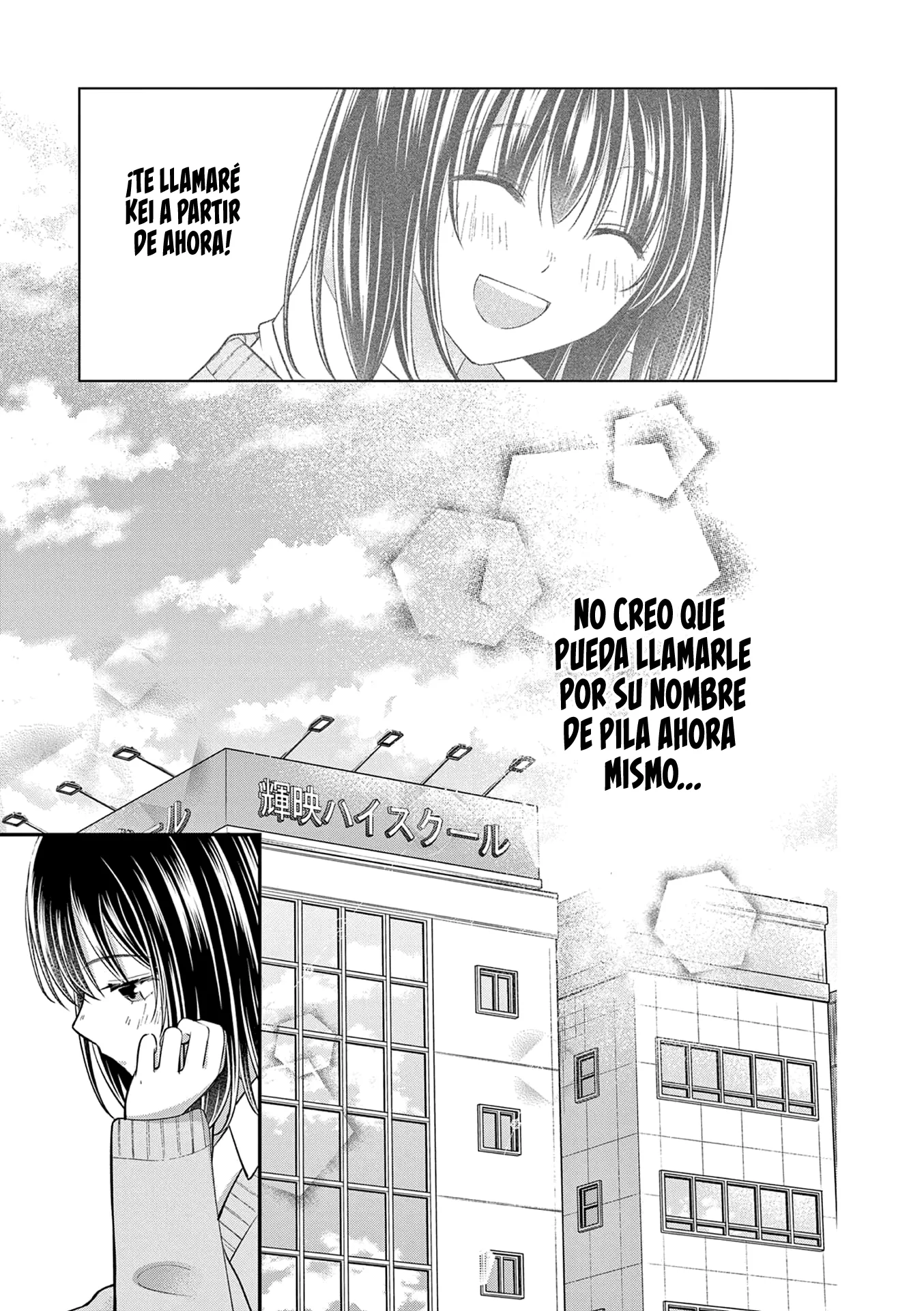 Tsurenai Kanojo no Hitorijime Capítulo 46 - Página 19 en español