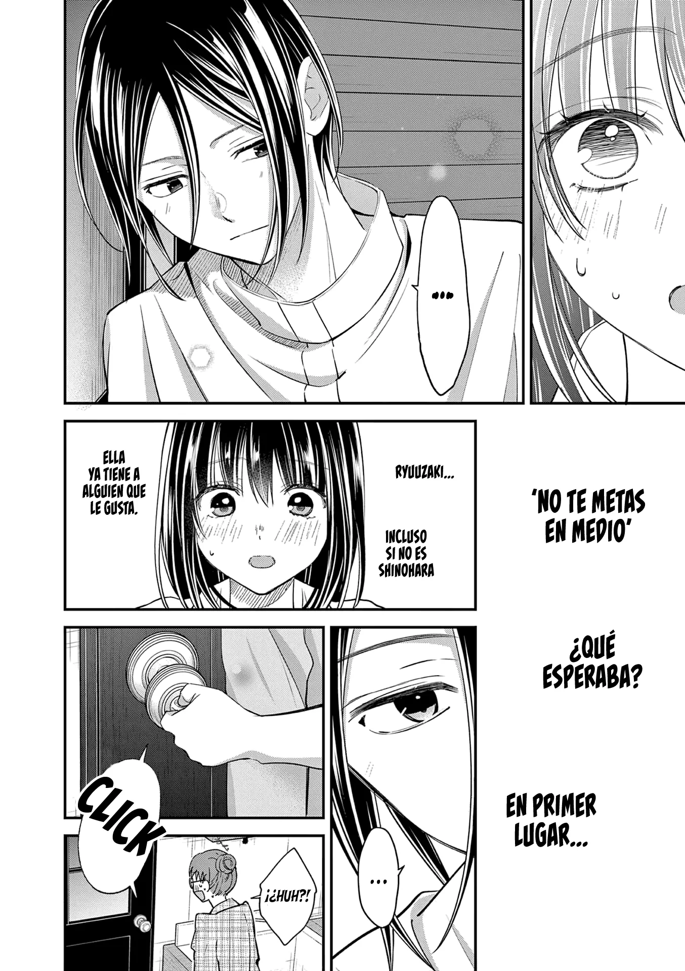 Tsurenai Kanojo no Hitorijime Capítulo 46 - Página 6 en español