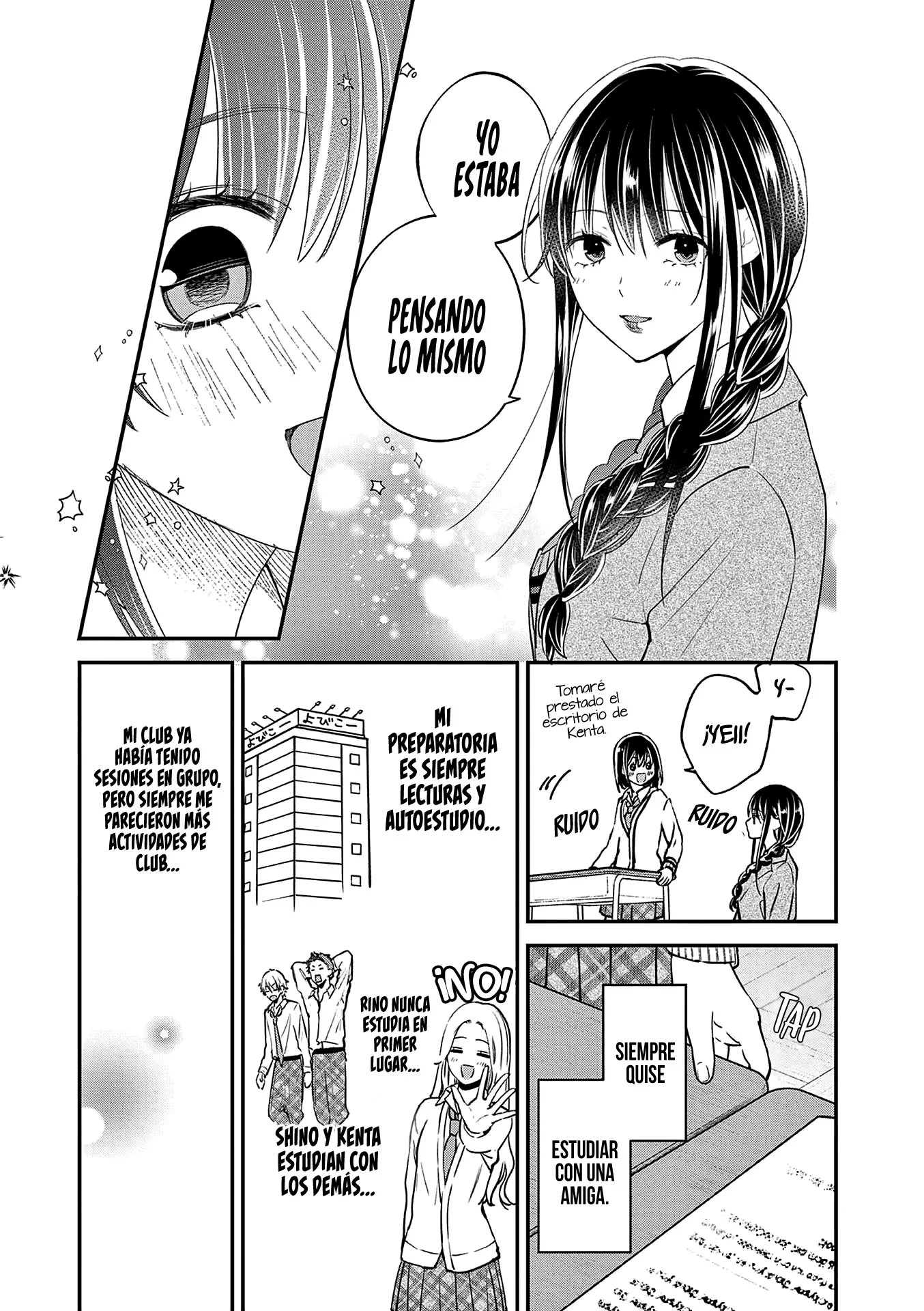 Tsurenai Kanojo no Hitorijime Capítulo 47 - Página 11 en español