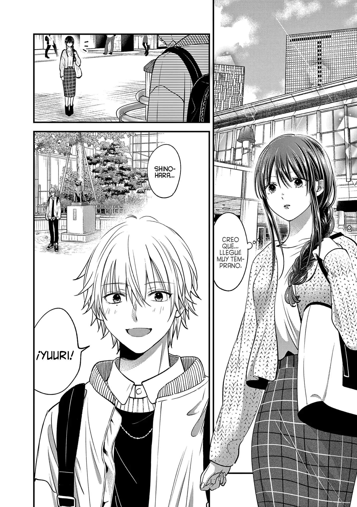 Tsurenai Kanojo no Hitorijime Capítulo 48 - Página 7 en español
