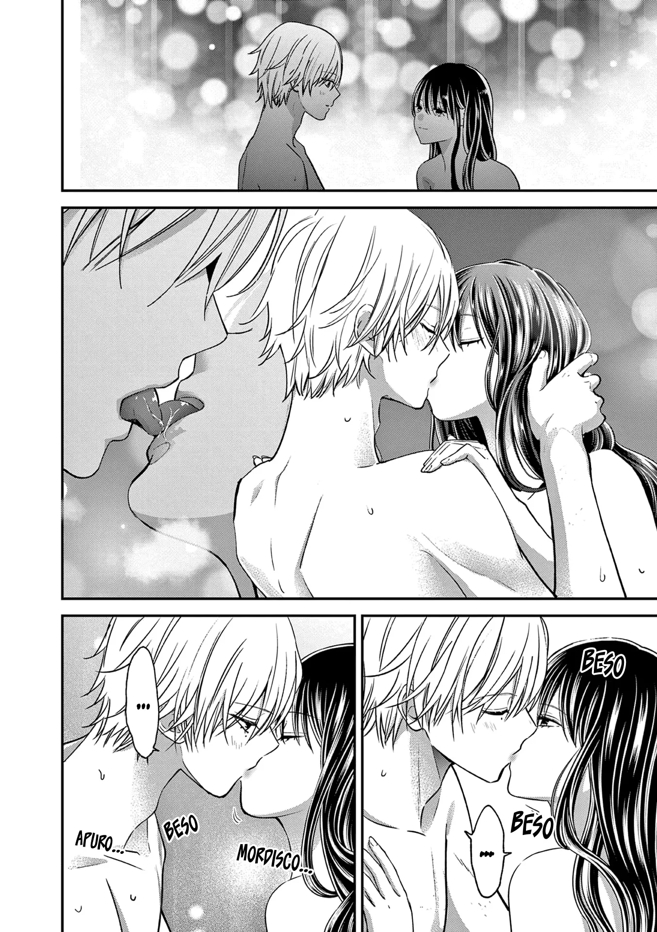 Tsurenai Kanojo no Hitorijime Capítulo 49.2 - Página 6 en español