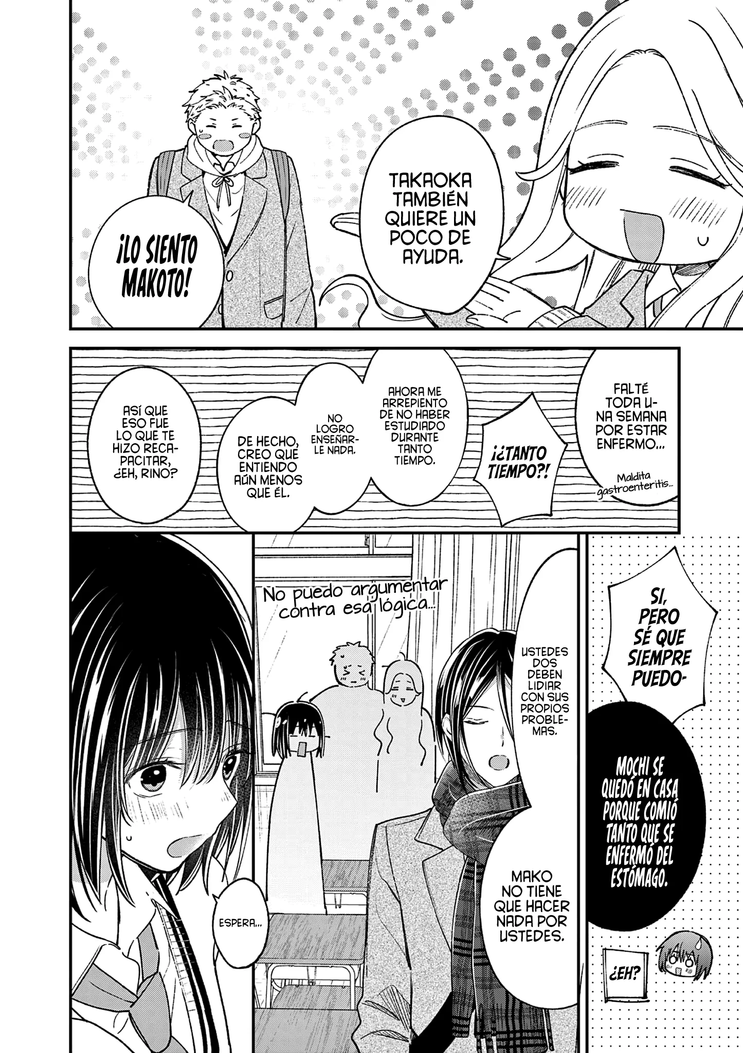 Tsurenai Kanojo no Hitorijime Capítulo 51 - Página 16 en español